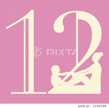 数字とヨガ_12_ピンク 数字とヨガ_12_ピンク 3168588