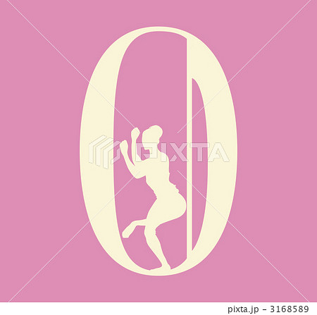 数字とヨガ_0_ピンク 3168589