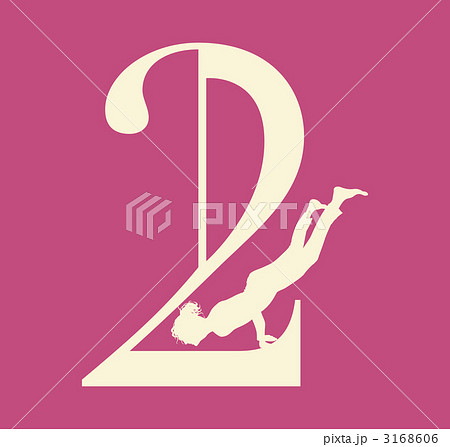 数字とヨガ_2_紫 3168606