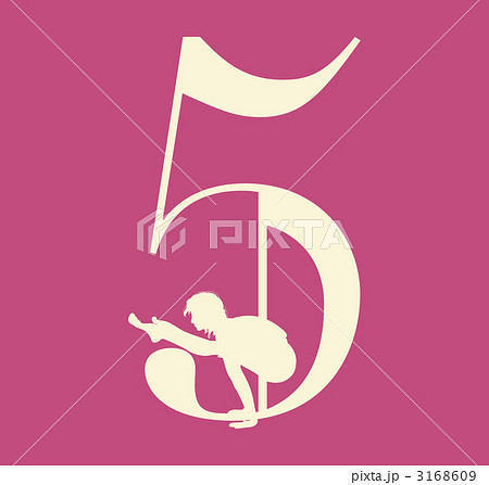 数字とヨガ_5_紫 3168609