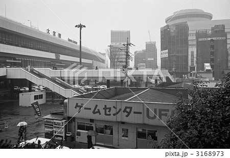 昭和より平成へ 埼玉県大宮駅西口 1989・1 昭和より平成へ 埼玉県大宮駅西口 1989・1 3168973