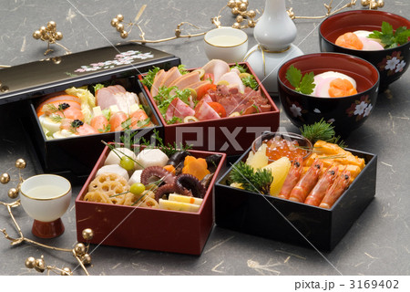 正月料理 正月料理 3169402