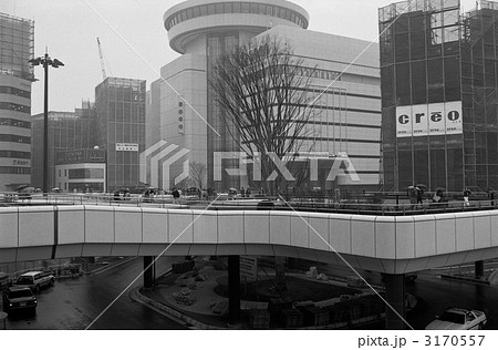 昭和より平成へ 埼玉県 大宮駅西口 1989-平成元年1月の写真素材