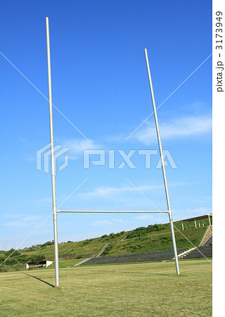 青空とノーサイド精神 3173949