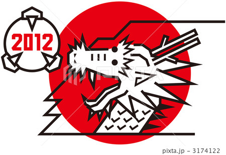 2012辰デザイン　赤丸 3174122