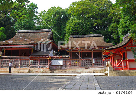 石清水八幡宮 摂社 石清水八幡宮 摂社 3174134