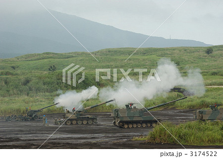 陸上自衛隊　総合火力演習　2011 3174522