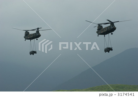 陸上自衛隊　総合火力演習　2011 3174541