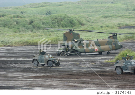 陸上自衛隊　総合火力演習　2011 3174542