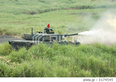 陸上自衛隊　総合火力演習　2011 3174545