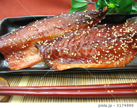 さば みりん干し さば みりん干し 3174999