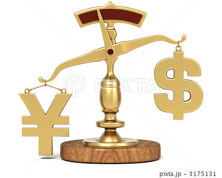 円高 円高 3175131