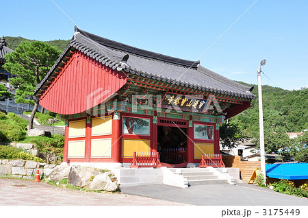 韓国 忠淸北道鎭川 寶塔寺  3175449
