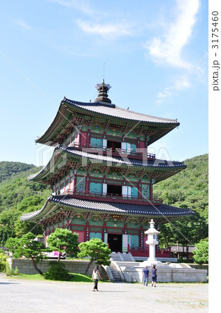 韓国 忠淸北道鎭川 寶塔寺  3175460