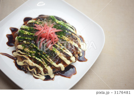 お好み焼き お好み焼き 3176481