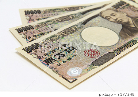 3万円UP横 3177249