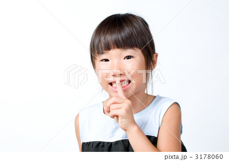 内緒話女子 3178060