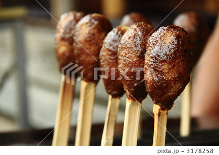 大内宿名物　しんごろう 3178258