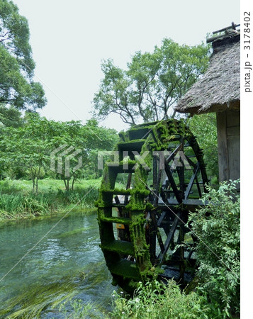 水車 水車 3178402