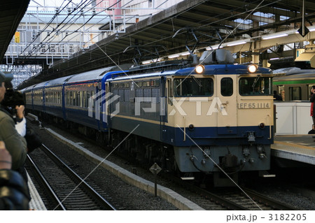 急行銀河 3182205