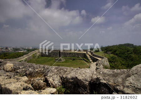 中城城跡 中城城跡 3182602
