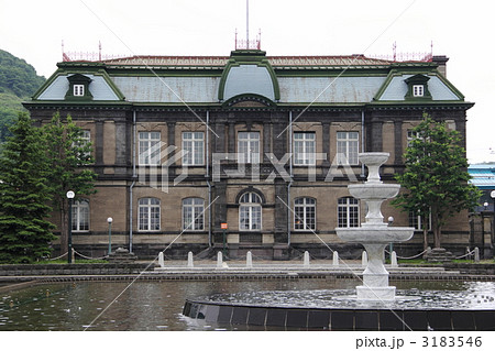 旧日本郵船株式会社小樽支店 3183546