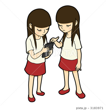 双子のスマホ 3183971