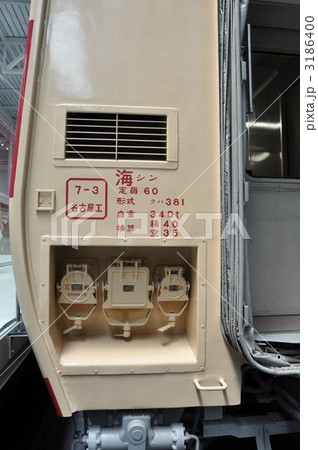 特急しなの　振り子電車 3186400