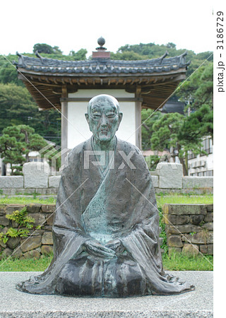 良寛 3186729