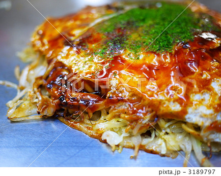 お好み焼き2 3189797