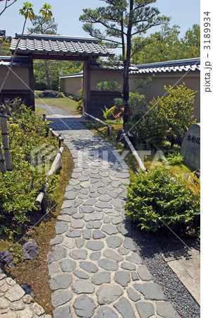 好古園　双樹庵 3189934