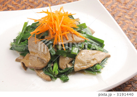 レバニラ 3191440