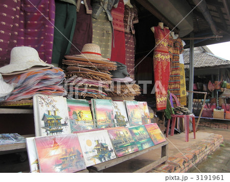 お土産屋さん お土産屋さん 3191961