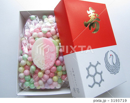香川の嫁入り菓子 おいりの写真素材
