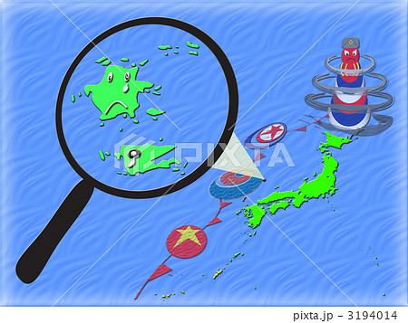 領土天気図　竹島編 3194014