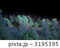 ライトアップされた樹氷 3195395