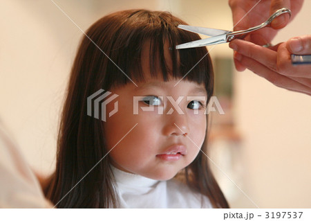 はじめての美容室（3才児） 3197537