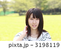 ８月８日公園にて 3198119