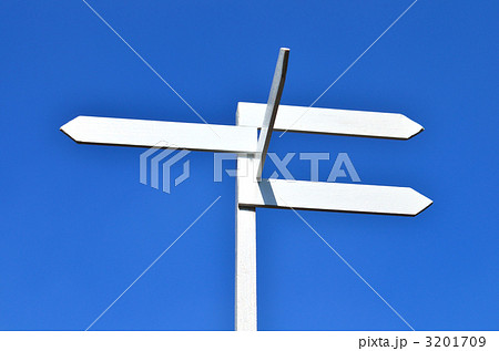 道しるべ 3201709