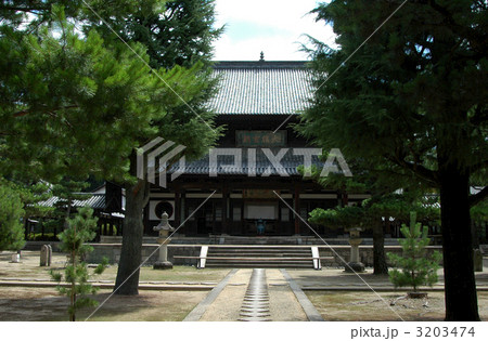 京都 萬福寺大雄宝殿 京都 萬福寺大雄宝殿 3203474