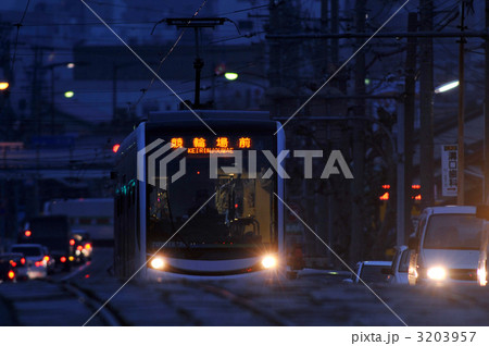 豊橋鉄道 3203957