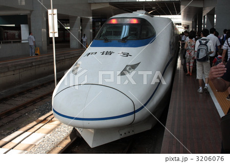 上海～蘇州新幹線　和諧号 3206076