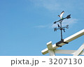 青い空と風見鶏 3207130