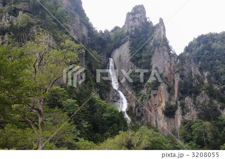 流星の滝 3208055