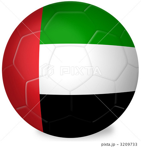 サッカーボール 国旗 アラブ首長国連邦のイラスト素材