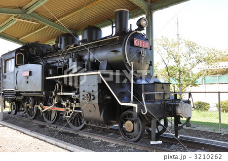 C１２　２３０ 3210262