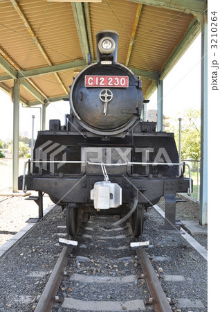 C１２　２３０ 3210264