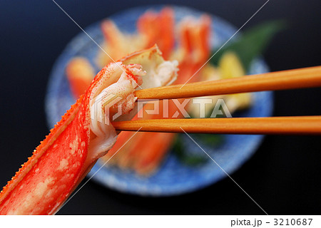 カニ カニ 3210687