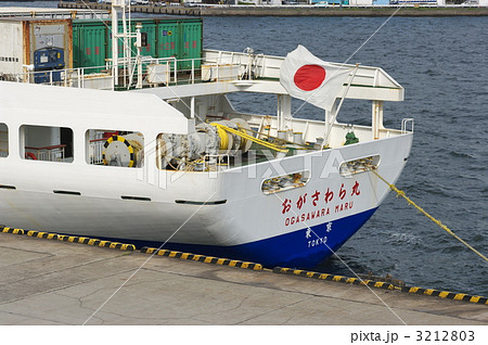 おがさわら丸（d110515-430） 3212803