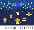 ジャックオーランタンがお菓子を貰いにいくぞ！ 3214743